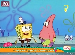 دانلود کارتون باب اسفنجی