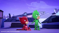 کارتون گروه شب نقاب - who is t...