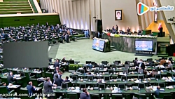 گزارش ویدئویی/ آیا مجلس یازدهم...
