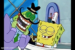 سریال کارتونی زیبای" باب اسفنج...