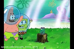 سریال کارتونی زیبای&quot; باب...