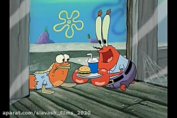 سریال کارتونی زیبای" باب اسفنج...