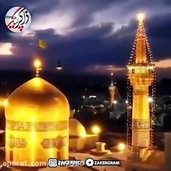 امام رضا جانم // شفای مریض در حرم اقاجانمان امام رئوف .علی بن موسی