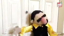 در باز کن عزیزم !