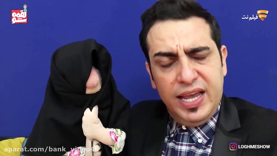 لقمه در دادگاه !