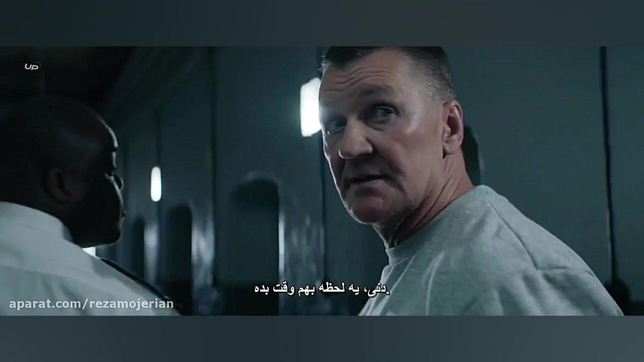 فیلم Villain 2020 شرور زمان5450ثانیه