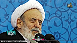 با پول نجس زیارت نرو  شیخ حسین...