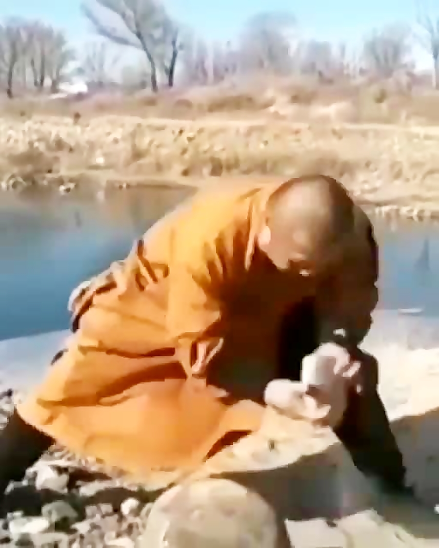 شکستن سنگ شائولین