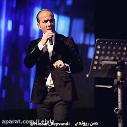 حسن ریوندی این داستان هلو پوست...