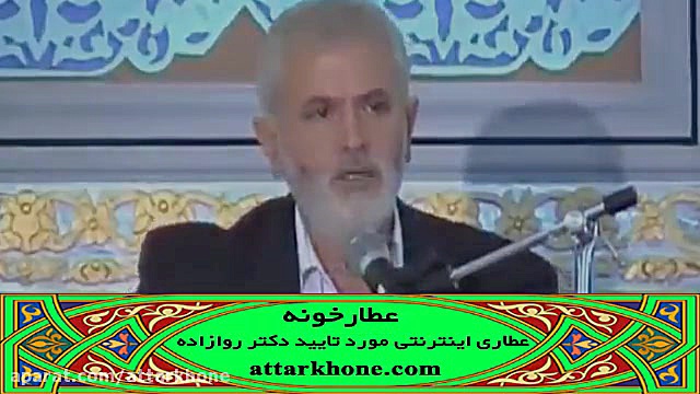 درمان کبد چرب با روغن ارده کنجد - دکتر روازاده زیبایی پوست