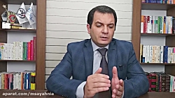 شغل دوم برای مدیران و کارشناسا...