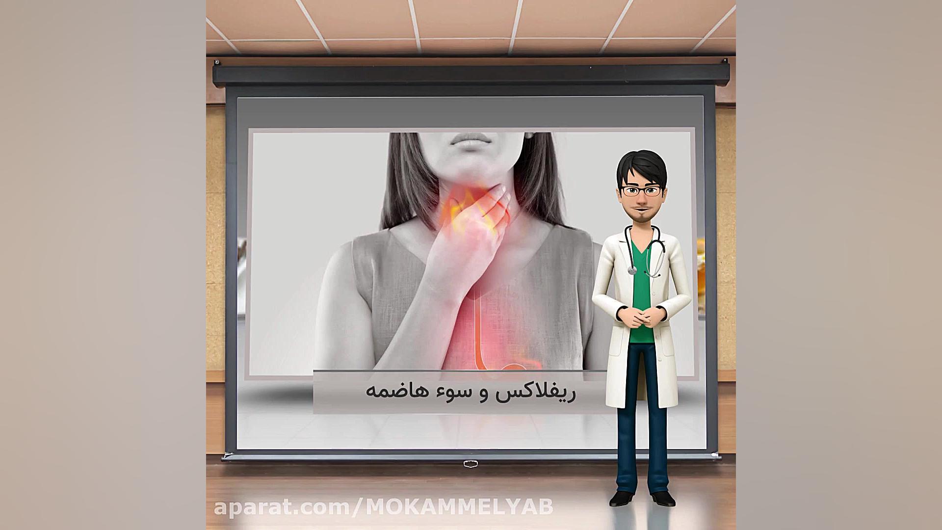 مکملهای دستگاه گوارش (قسمت دوم) پر کردن دندان