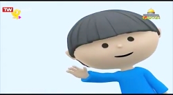 کارتون ماجراهای سعید  قسمت ۲۶۷