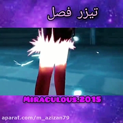 انیمیشن کوتاه دختر کفشدوزکی -...