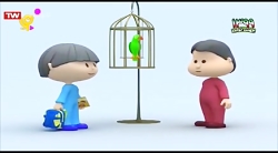 کارتون ماجراهای سعید  قسمت ۲۴۵