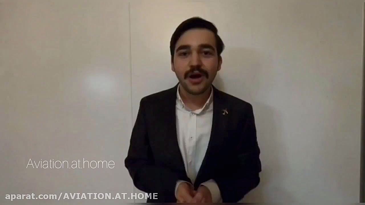 معرفی تیم هوانوردی در خانه / AVIATION AT HOME زمان97ثانیه