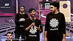 اجرای گروه نقاشان نور در عصر ج...