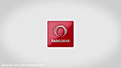 محسن چاوشی آهنگ همخواب