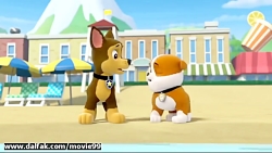 انیمیشن سگ های نگهبان قسمت 51...