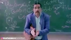 علی کوچولو و حمید شریتی