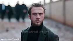 سریال ترکی گودال قسمت 51  دوبل...