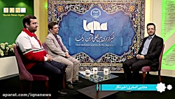تغییر نگاه مدیران؛ لازمه آزادس...