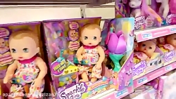 دیانا و روما - دیانا شو - برنا...