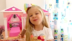 دیانا و روما - دیانا شو - برنا...