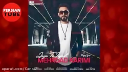 گلچین آهنگ های جدید ایرانی 202...