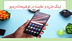 خرید گوشی موبایل هوآوی Y7 Prim...