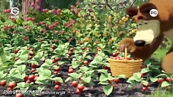 کارتون ماشا و میشا ماشا و میشا