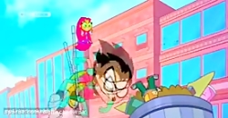 کارتون تیتان ها به پیش | قسمت...