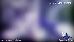 آهنگ لونا و سلستیا