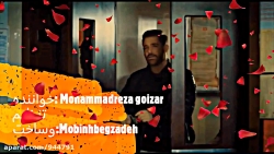 ویدیو سریال عاشقانه بسیار زیبا...