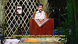 زیارت عاشورا  همراه با متن و ت...
