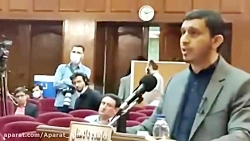 صحبت های زیبا نماینده دادگستری...