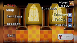 گیم پلی بازی bonetale پارت ۵