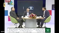 پیش بینی امام از نابودی اسرائی...