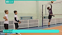 آموزش والیبال | فیلم آموزش والیبال | ساعد والیبال | والیبال نوجوانان 02128423118