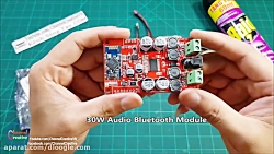 ساخت اگزوز برای دوچرخه