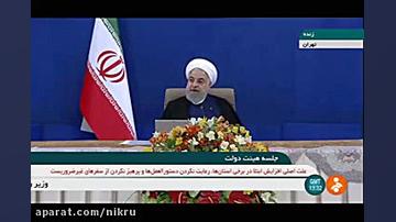 احتمال دارد استان‌های دیگری در تیرماه به مرحله پیک برسند لیلا بلوکات