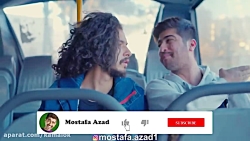 3_مای نِیم ایز چی چی سفر خارج