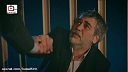 قسمت 14 سریال تردید با دوبله ف...