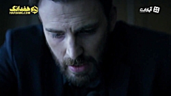 پیشنهاد سریال هفدانگ: دفاع از...