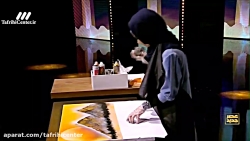 نقاشی ستایش محمد صالح در قسمت...