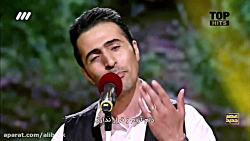 خوانندگی رضا عظیمی راد عصر جدی...