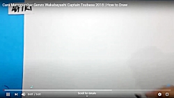 چگونه واکی بایاشی را نقاشی کنی...