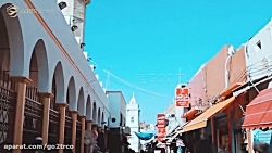 اطلاعات کلی لیبی ، موسسه مهاجرت تحصیلی | GO2TR