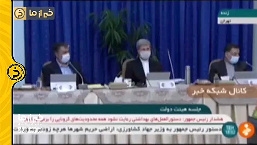 روحانی: استان های دیگر هم به پیک کرونا خواهند رسید! احسان خواجه‌امیری