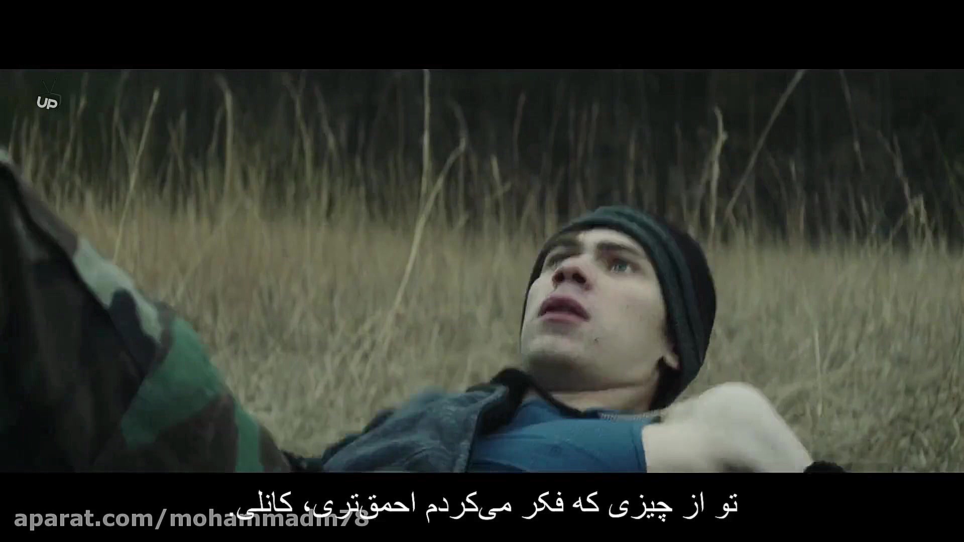 فیلم سینمایی Inherit the Viper 2019 وارث افعی با زیرنویس فارسی زمان5002ثانیه